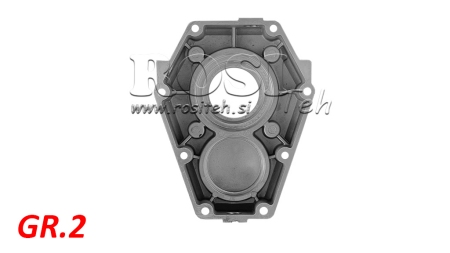 ΜΠΡΟΣΤΙΝΗ ΘΗΚΗ ΓΙΑ ΚΙΒΩΤΙΟ GR.2